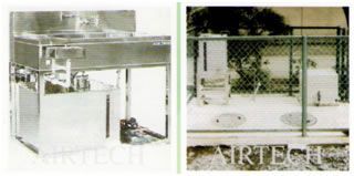 Airborne Bacteria Sampler